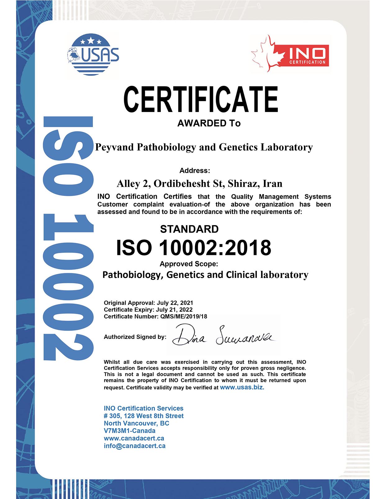 ISO 10002:2018